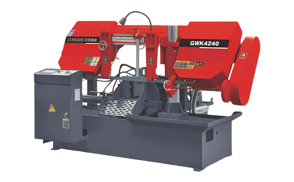 三乡镇GWK4240数控双柱卧式带锯床